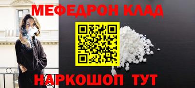 MDMA Кингисепп