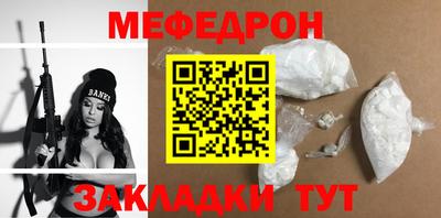 герыч Кимры
