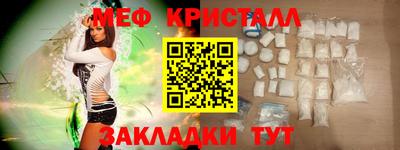 ПСИЛОЦИБИНОВЫЕ ГРИБЫ Кинель