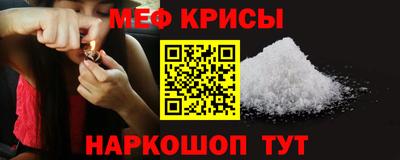 ПСИЛОЦИБИНОВЫЕ ГРИБЫ Кинель