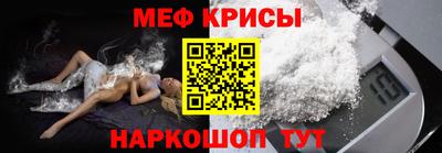 ПСИЛОЦИБИНОВЫЕ ГРИБЫ Кинель