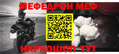 ПСИЛОЦИБИНОВЫЕ ГРИБЫ Кинель