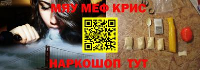 MDMA Кингисепп