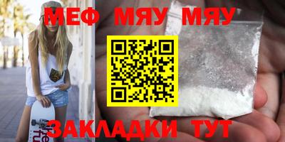 ПСИЛОЦИБИНОВЫЕ ГРИБЫ Кинель