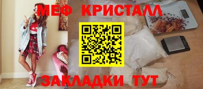 MDMA Кингисепп