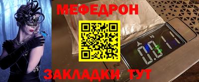 MDMA Кингисепп