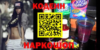MDMA Кингисепп