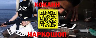 ПСИЛОЦИБИНОВЫЕ ГРИБЫ Кинель