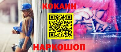 MDMA Кингисепп