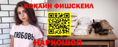 MDMA Кингисепп