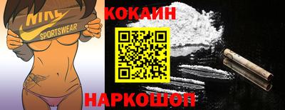 герыч Кимры