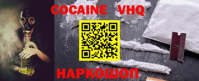 герыч Кимры
