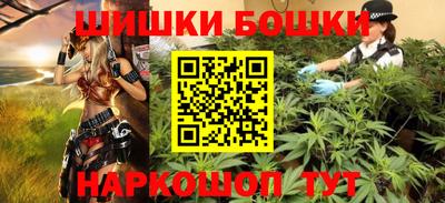 ПСИЛОЦИБИНОВЫЕ ГРИБЫ Кинель