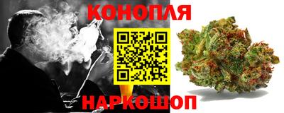 ПСИЛОЦИБИНОВЫЕ ГРИБЫ Кинель