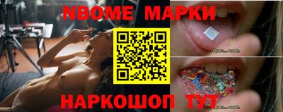 MDMA Кингисепп