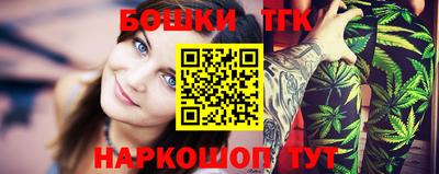 герыч Кимры
