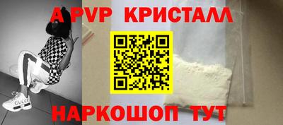 MDMA Кингисепп