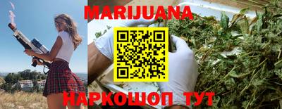 MDMA Кингисепп