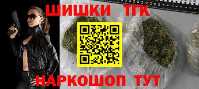 герыч Кимры
