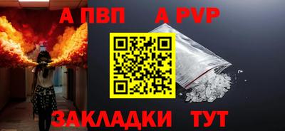 ПСИЛОЦИБИНОВЫЕ ГРИБЫ Кинель