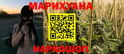 ПСИЛОЦИБИНОВЫЕ ГРИБЫ Кинель