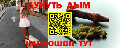 MDMA Кингисепп