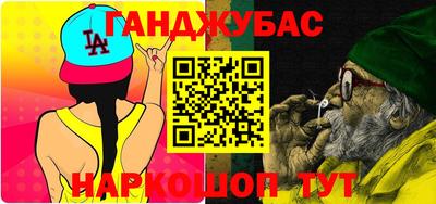 герыч Кимры