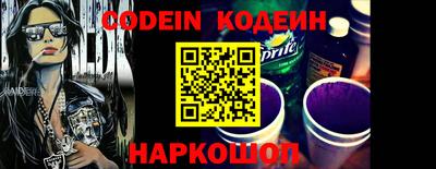 герыч Кимры