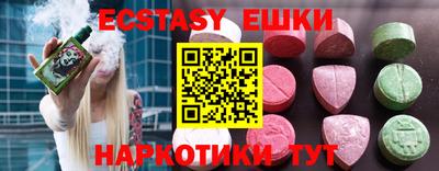герыч Кимры