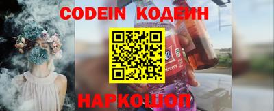 герыч Кимры
