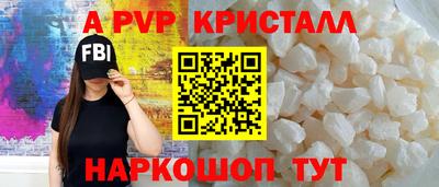 герыч Кимры