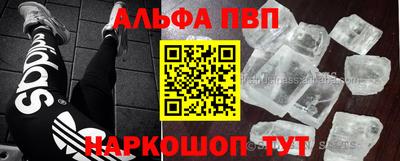 MDMA Кингисепп