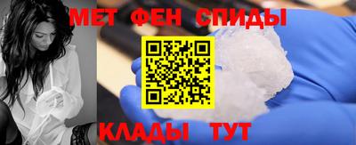 MDMA Кингисепп