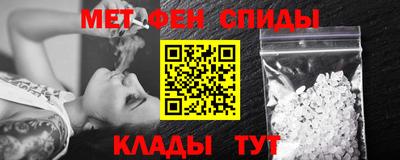 ПСИЛОЦИБИНОВЫЕ ГРИБЫ Кинель
