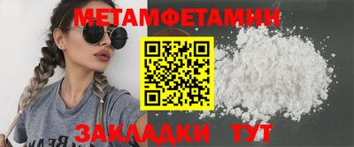 герыч Кимры