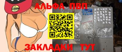 ПСИЛОЦИБИНОВЫЕ ГРИБЫ Кинель