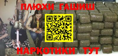 герыч Кимры