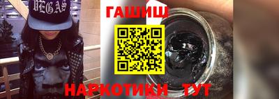 MDMA Кингисепп