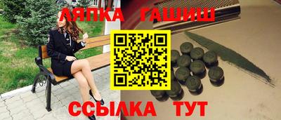 ПСИЛОЦИБИНОВЫЕ ГРИБЫ Кинель