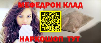 MDMA Кингисепп
