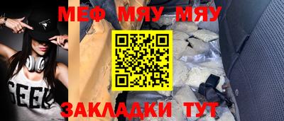 ПСИЛОЦИБИНОВЫЕ ГРИБЫ Кинель