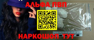 герыч Кимры