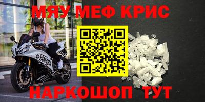 ПСИЛОЦИБИНОВЫЕ ГРИБЫ Кинель